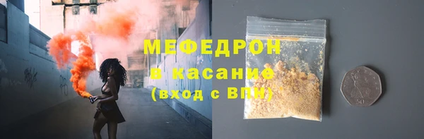 наркотики Богданович