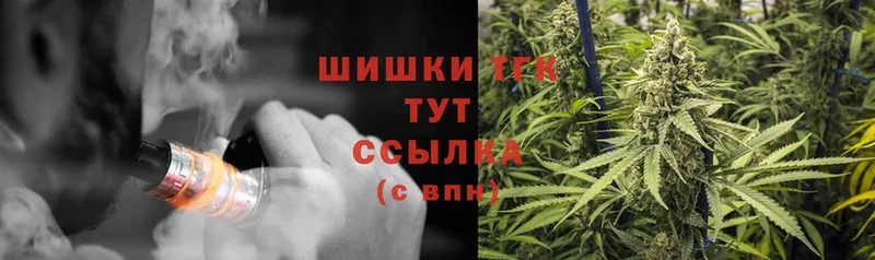 Марихуана LSD WEED  сколько стоит  Ессентуки 